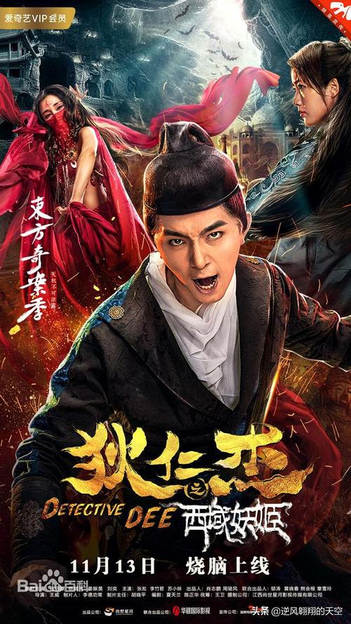二十四小時電影韓國,最佳精選數(shù)據(jù)資料_手機版24.02.60