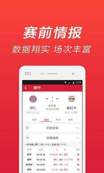 澳門金光佛免費(fèi)資料大全,最佳精選數(shù)據(jù)資料_手機(jī)版24.02.60