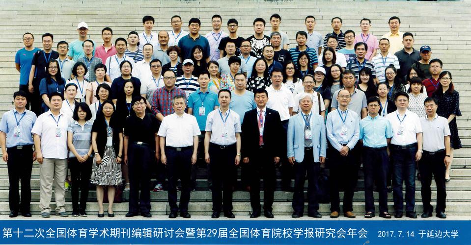 世界新聞 第91頁