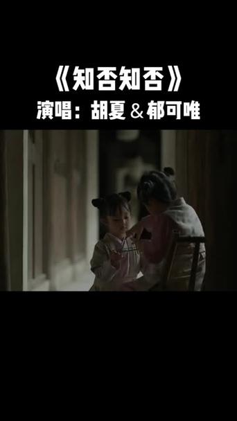 知否全集免費觀看完整版高清電視劇,最佳精選數(shù)據(jù)資料_手機版24.02.60