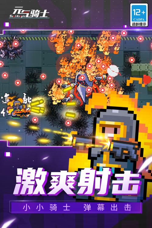 10大熱門網(wǎng)絡(luò)游戲,最佳精選數(shù)據(jù)資料_手機(jī)版24.02.60