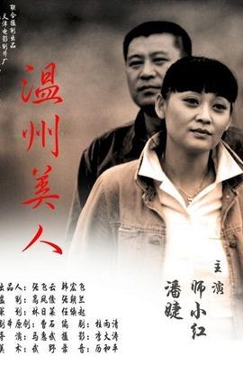 免費電視電影網(wǎng)站,最佳精選數(shù)據(jù)資料_手機版24.02.60