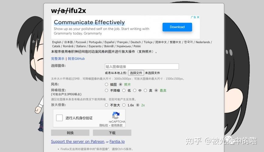 免費在線觀看完整免費高清的網(wǎng)站,最佳精選數(shù)據(jù)資料_手機版24.02.60