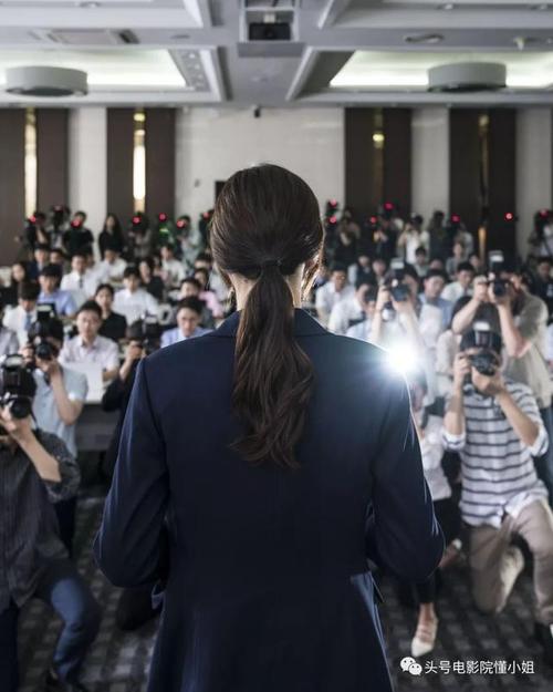 世界新聞 第84頁
