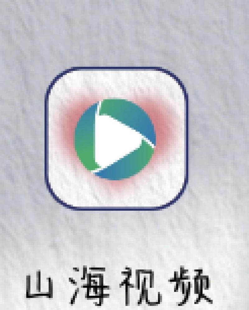 免費追劇的軟件有哪些,最佳精選數(shù)據(jù)資料_手機(jī)版24.02.60