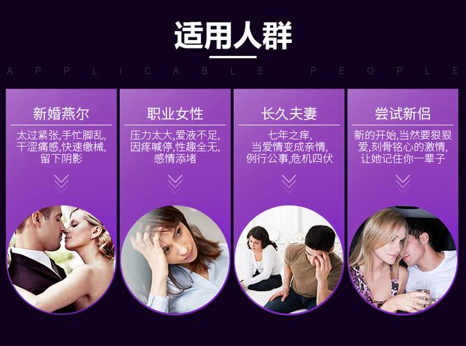成人性生性用用品店,最佳精選數(shù)據(jù)資料_手機版24.02.60
