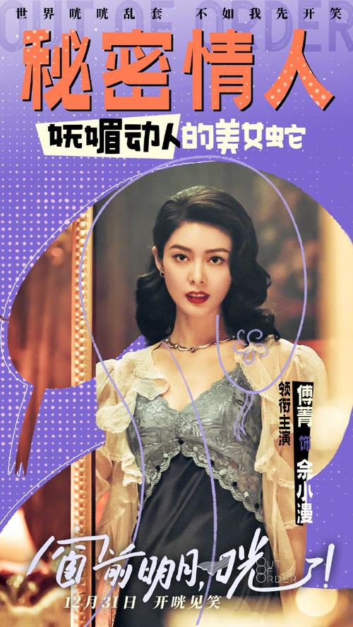 星辰影院理倫電影免費(fèi)觀看高清版,最佳精選數(shù)據(jù)資料_手機(jī)版24.02.60