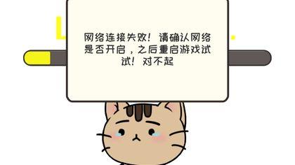 網(wǎng)絡(luò)游戲充值的錢可以退嗎,最佳精選數(shù)據(jù)資料_手機(jī)版24.02.60