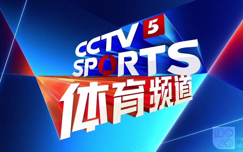 cctv體育足球,最佳精選數(shù)據(jù)資料_手機版24.02.60