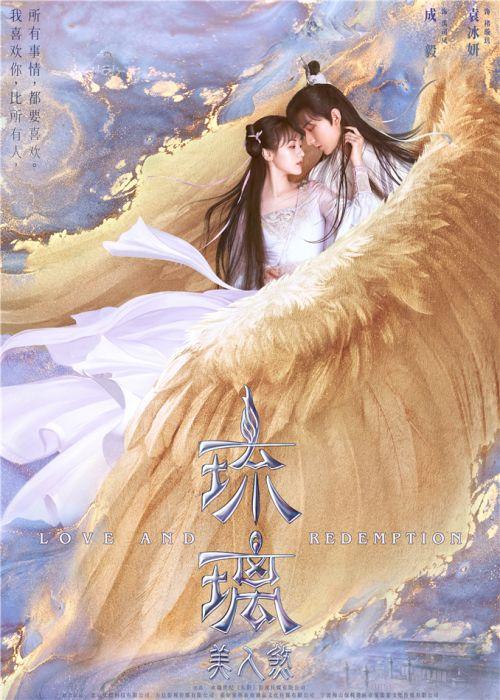 因為我喜歡你電視劇免費觀看全集,最佳精選數(shù)據(jù)資料_手機版24.02.60