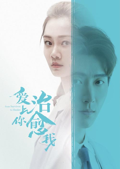 電視劇聽你喜歡我免費(fèi)觀看,最佳精選數(shù)據(jù)資料_手機(jī)版24.02.60