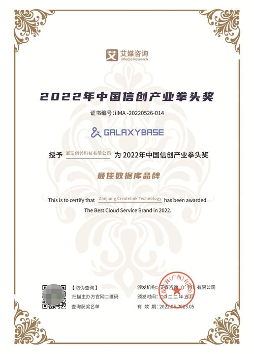 2022年重要體育賽事一覽表,最佳精選數(shù)據(jù)資料_手機版24.02.60