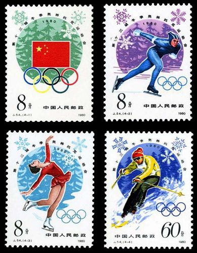 奧林匹克運(yùn)動(dòng)會(huì)足球賽程,最佳精選數(shù)據(jù)資料_手機(jī)版24.02.60