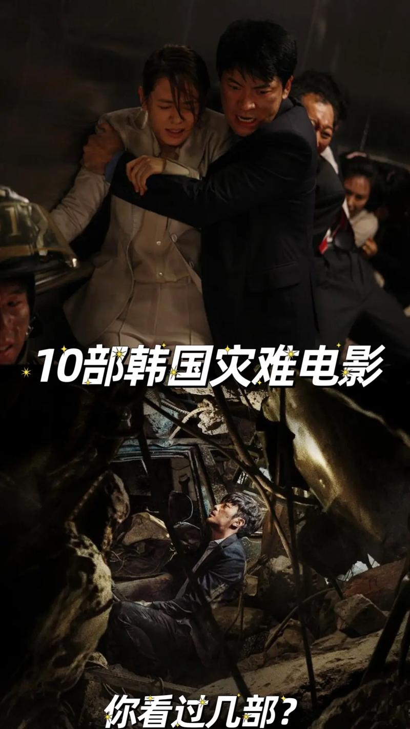 高顏值韓國(guó)大尺度電影,最佳精選數(shù)據(jù)資料_手機(jī)版24.02.60