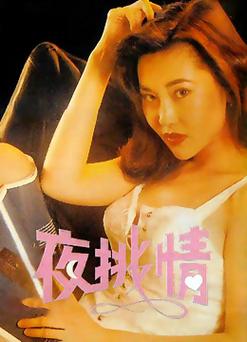 4k電影免費在線觀看,最佳精選數(shù)據(jù)資料_手機版24.02.60
