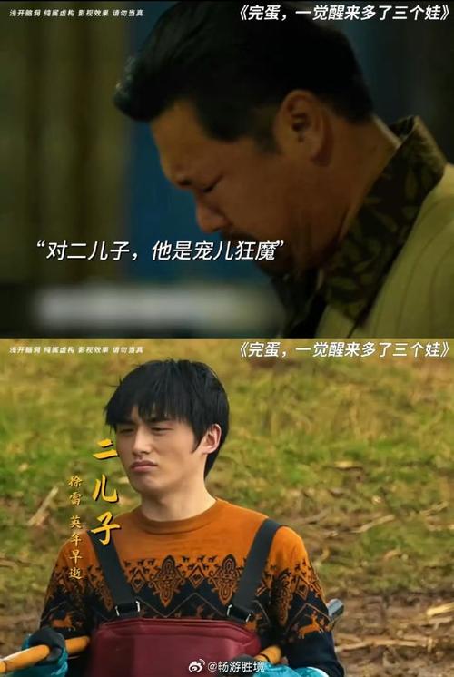 韓國bl《浴池》電影,最佳精選數(shù)據(jù)資料_手機版24.02.60