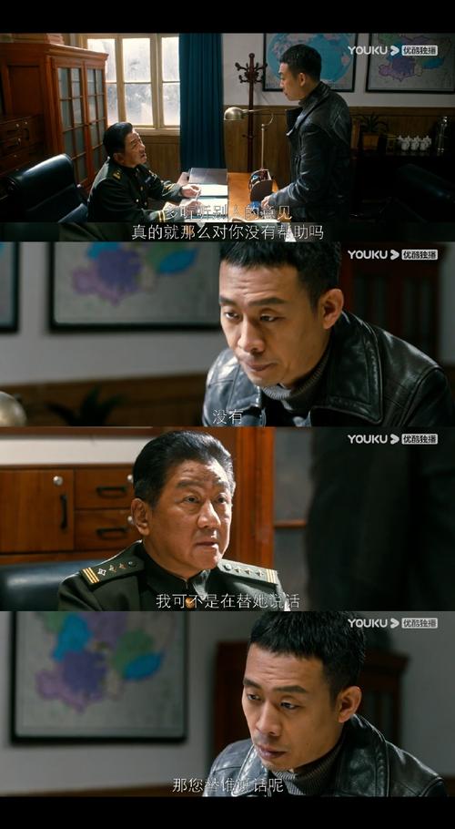 地方資訊 第54頁(yè)