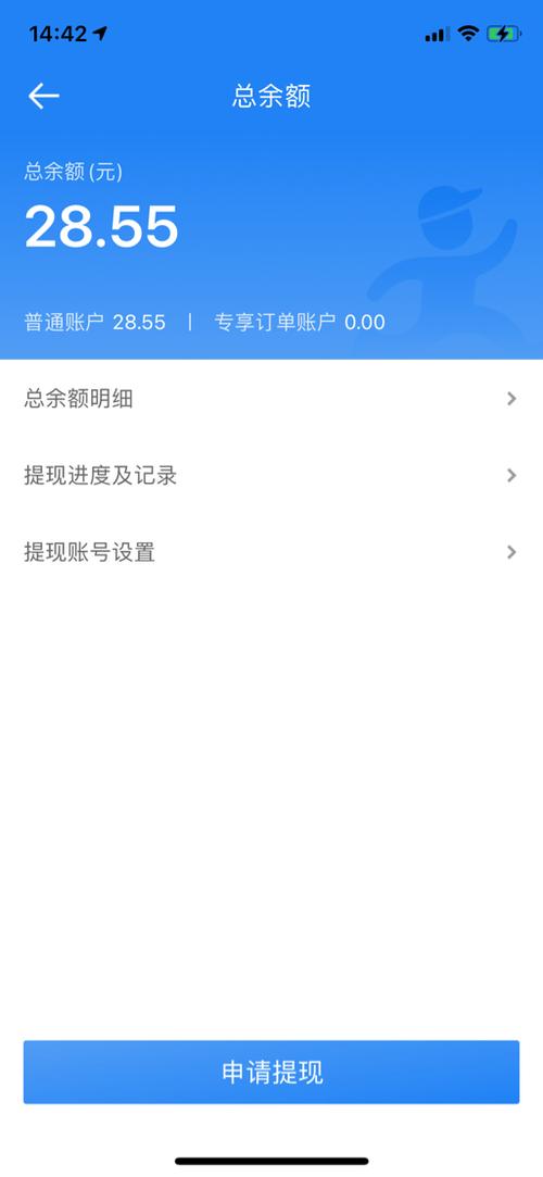 成人用品無人外賣店,最佳精選數(shù)據(jù)資料_手機(jī)版24.02.60
