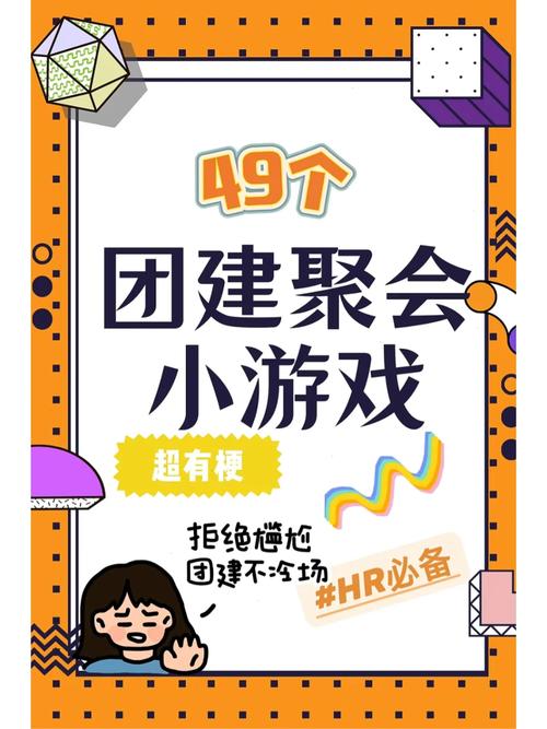 90后小時(shí)候玩的網(wǎng)絡(luò)游戲,最佳精選數(shù)據(jù)資料_手機(jī)版24.02.60