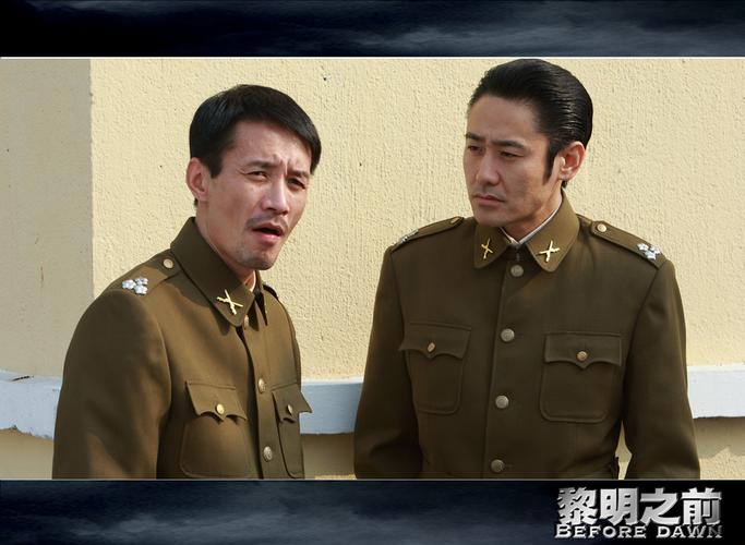 世界新聞 第46頁
