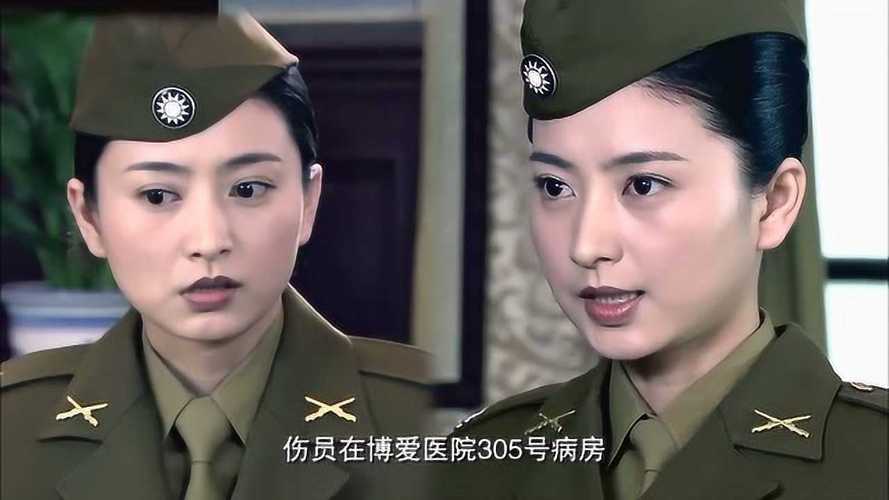 黎明前的抉擇電視劇視頻33集,最佳精選數(shù)據(jù)資料_手機版24.02.60