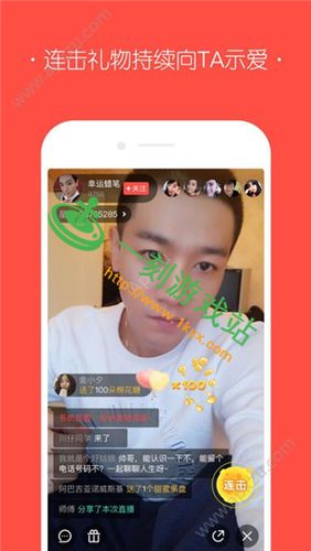 體育賽事直播app,最佳精選數據資料_手機版24.02.60