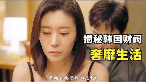 韓國島的電影,最佳精選數(shù)據(jù)資料_手機(jī)版24.02.60