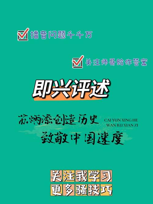 田徑賽事報名,最佳精選數(shù)據(jù)資料_手機(jī)版24.02.60