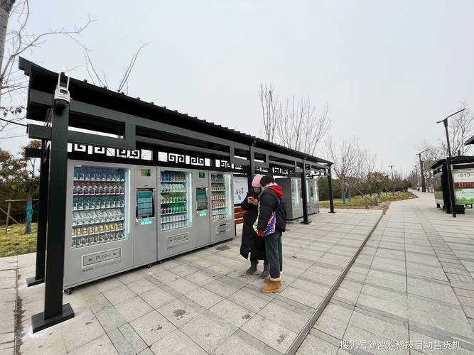 哪有成人用品無(wú)人售貨機(jī),最佳精選數(shù)據(jù)資料_手機(jī)版24.02.60