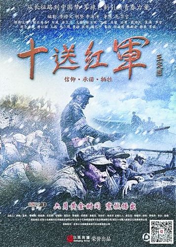 末日之火電視劇在線觀看,最佳精選數(shù)據(jù)資料_手機版24.02.60