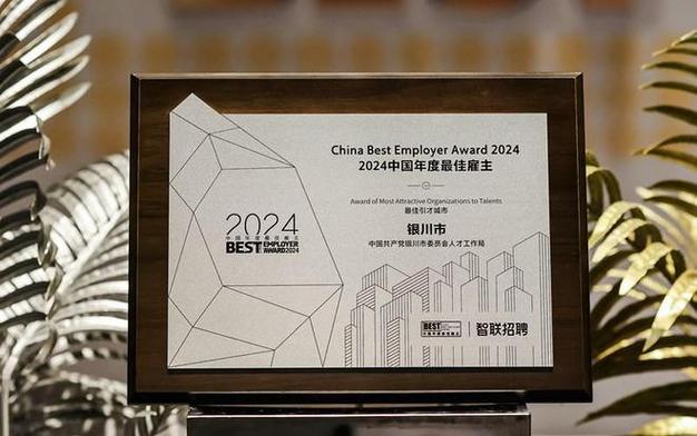 香港投資移民新政策2024,最佳精選數(shù)據(jù)資料_手機(jī)版24.02.60