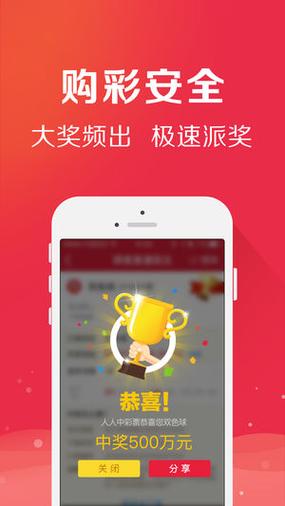 澳門正版資料視頻,最佳精選數(shù)據(jù)資料_手機(jī)版24.02.60