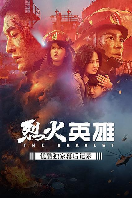 天堂影院電視劇電影免費(fèi)觀看,最佳精選數(shù)據(jù)資料_手機(jī)版24.02.60