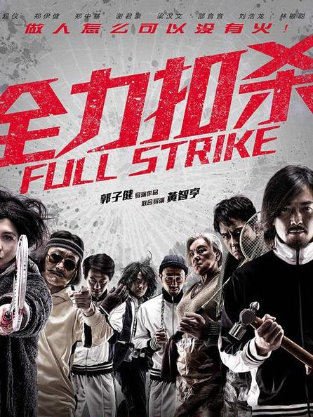 星辰影院免費看電視劇,最佳精選數(shù)據(jù)資料_手機版24.02.60