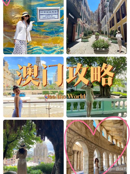 澳門(mén)特馬出什么生肖號(hào)碼,最佳精選數(shù)據(jù)資料_手機(jī)版24.02.60