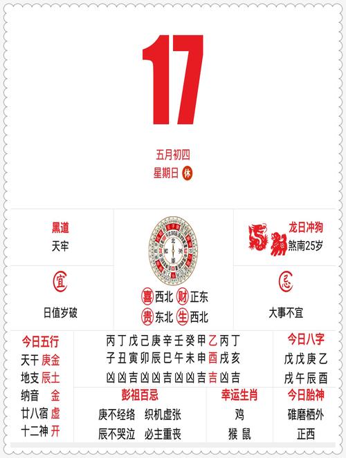 特馬開碼網(wǎng)站,最佳精選數(shù)據(jù)資料_手機版24.02.60