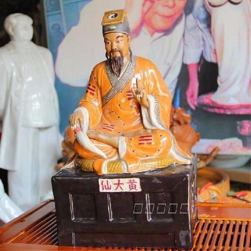 黃大仙論壇心水資料大全,最佳精選數(shù)據(jù)資料_手機版24.02.60