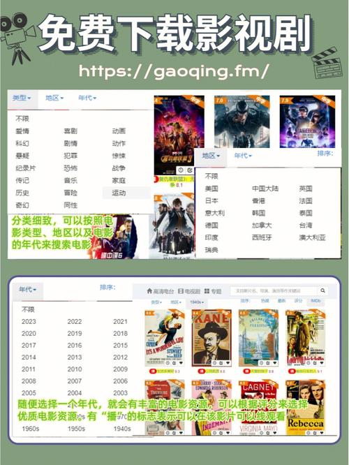 在線觀看影視88,最佳精選數(shù)據(jù)資料_手機版24.02.60
