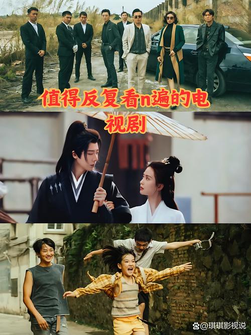 看了又看第三部免費(fèi)觀看電視劇全集高清,最佳精選數(shù)據(jù)資料_手機(jī)版24.02.60