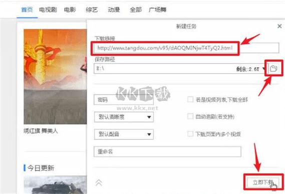 免費(fèi)的短視頻app大全,最佳精選數(shù)據(jù)資料_手機(jī)版24.02.60