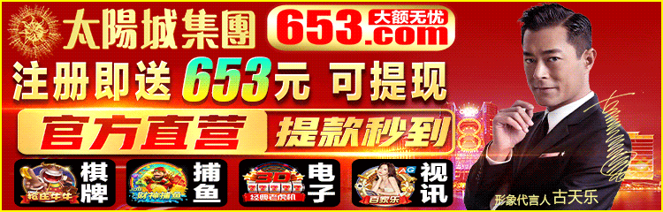 免費(fèi)觀看www在線天堂,最佳精選數(shù)據(jù)資料_手機(jī)版24.02.60