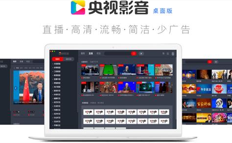 娛樂(lè)快訊 第16頁(yè)