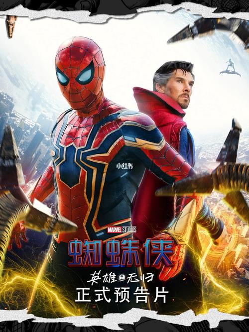 中文字幕電影大全,最佳精選數(shù)據(jù)資料_手機版24.02.60
