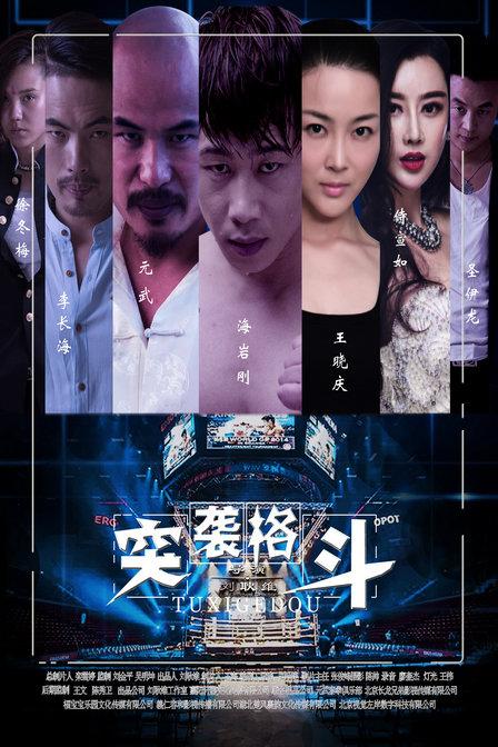 中文字幕電影迅雷,最佳精選數(shù)據(jù)資料_手機版24.02.60