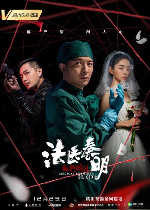 高清國(guó)語(yǔ)影視迅雷,最佳精選數(shù)據(jù)資料_手機(jī)版24.02.60