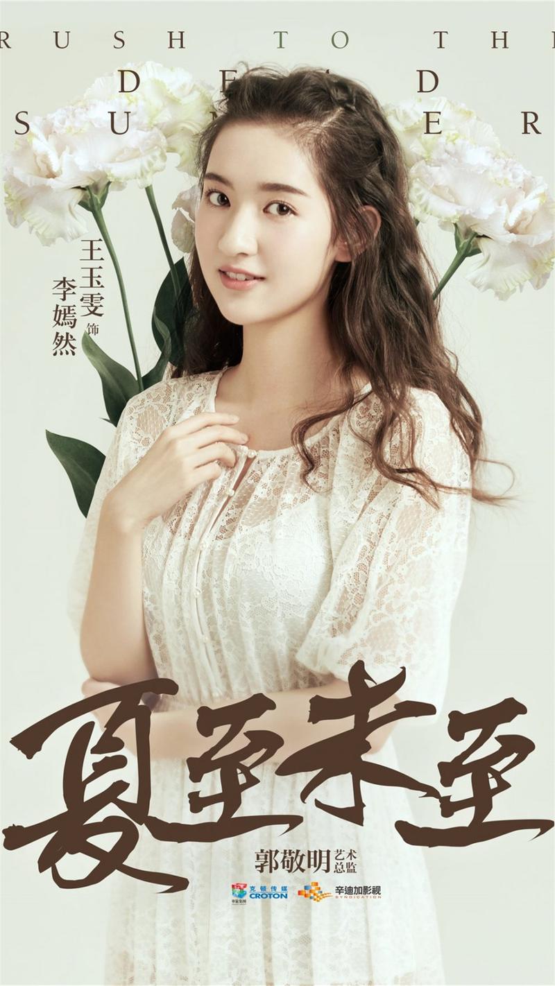 高清國語電視劇高清,最佳精選數(shù)據(jù)資料_手機(jī)版24.02.60