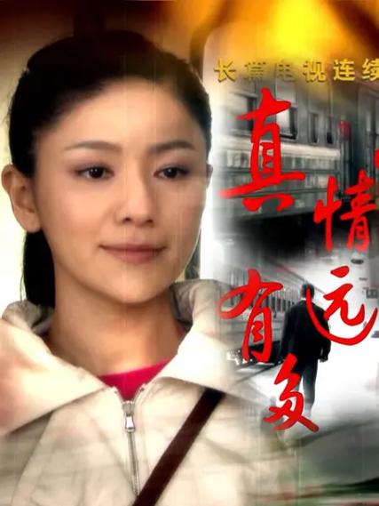 高清國語電視劇大全,最佳精選數(shù)據(jù)資料_手機(jī)版24.02.60
