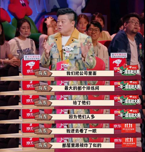 高清國(guó)語喜劇高清,最佳精選數(shù)據(jù)資料_手機(jī)版24.02.60