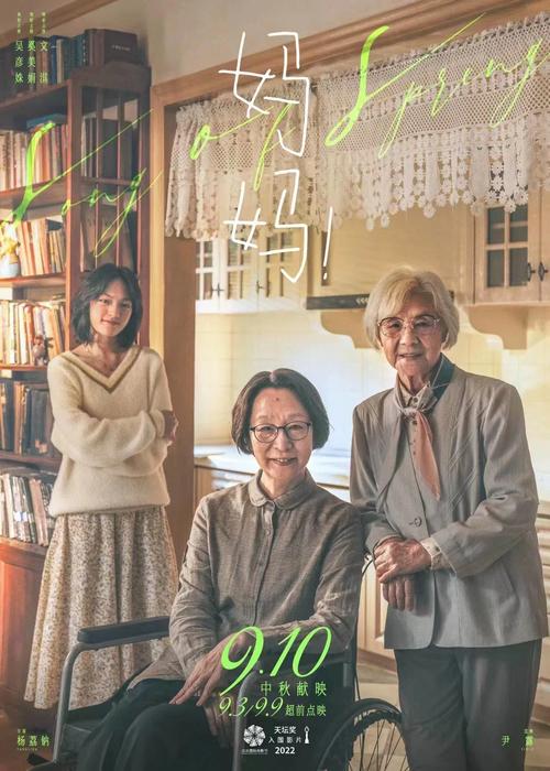 高清國(guó)語喜劇播放,最佳精選數(shù)據(jù)資料_手機(jī)版24.02.60