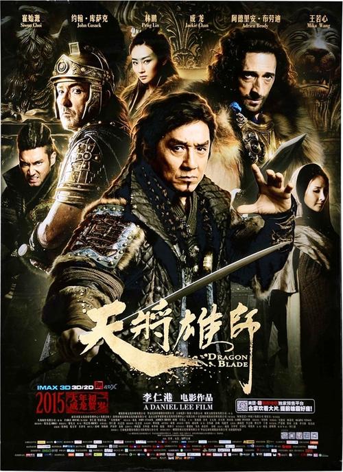 世界新聞 第10頁(yè)